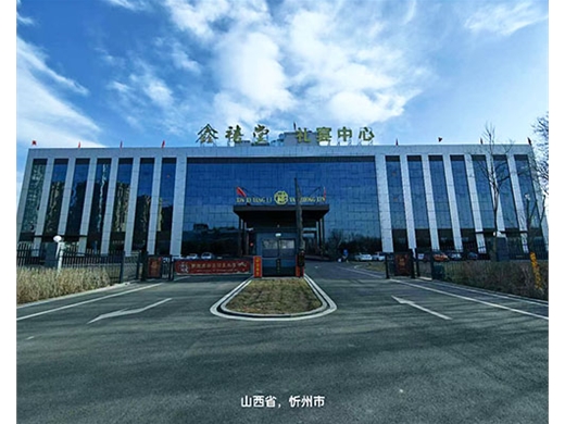 金禧堂宴会中心采暖制冷两用项目